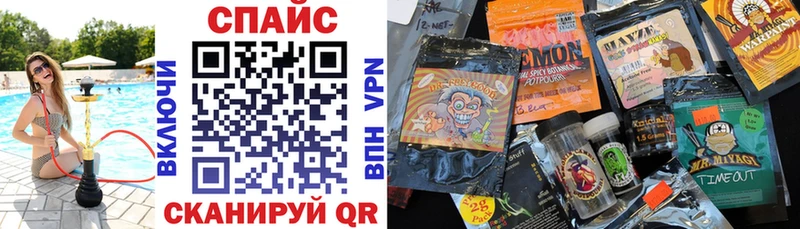 БУТИРАТ BDO Безенчук