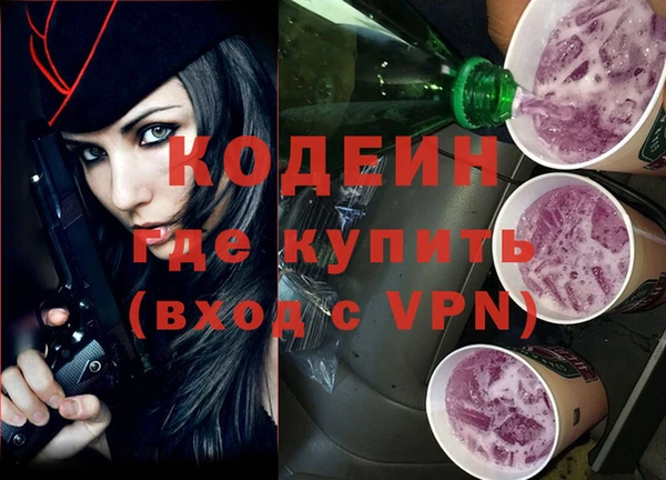 дмт Нефтегорск