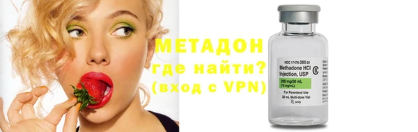 прущий лед Новозыбков