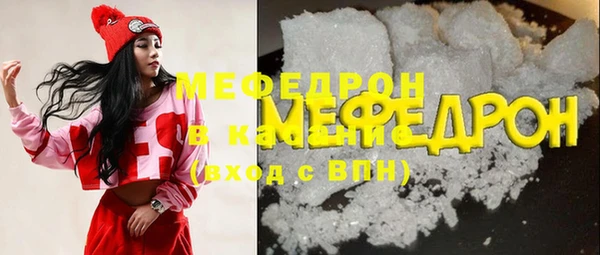 твердый Новодвинск